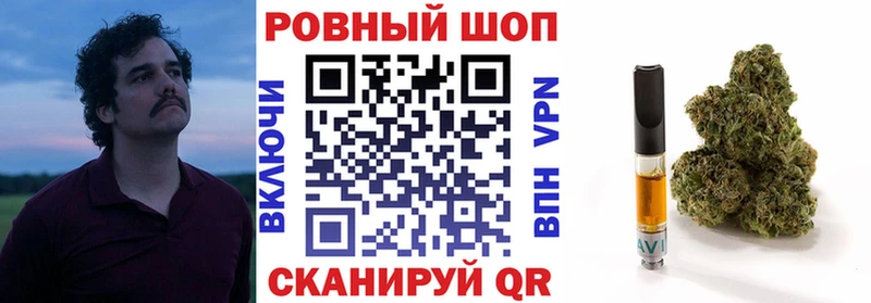 Сколько стоит Елабуга БУТИРАТ  Меф мяу мяу  Гашиш 