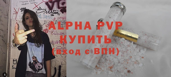 дмт Медвежьегорск
