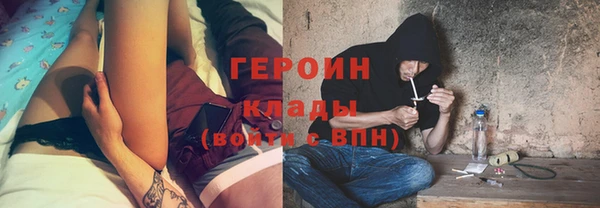 дмт Мегион