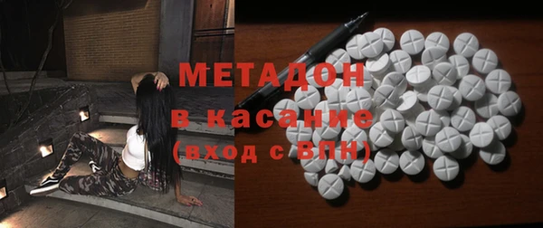 дмт Медвежьегорск
