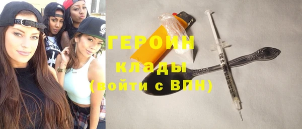 кокаин колумбия Тутаев