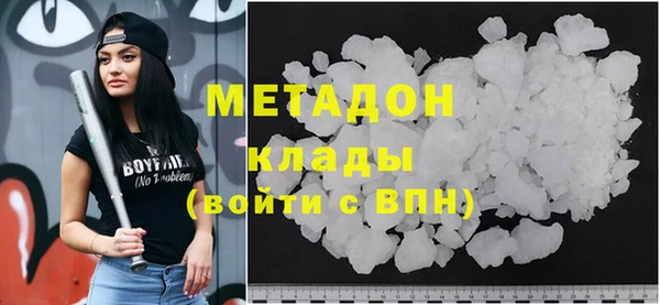 дмт Медвежьегорск