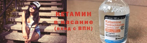 герыч Медногорск