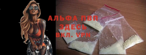 дмт Медвежьегорск