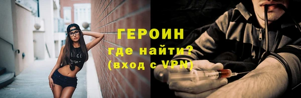 дмт Мегион