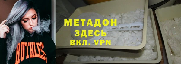 дмт Мегион