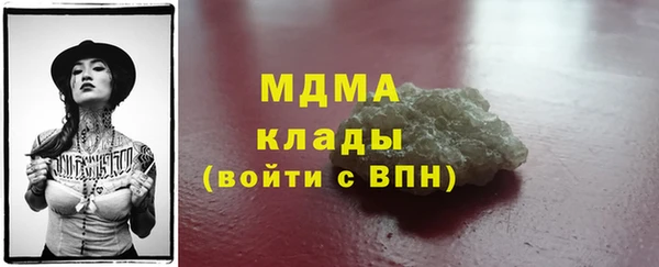кокс Тында