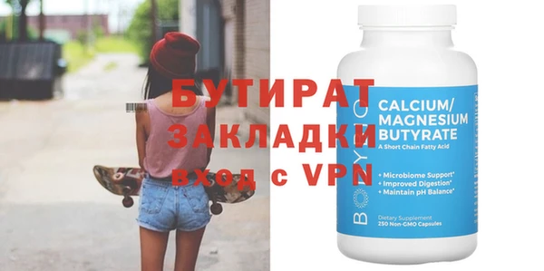 дмт Медвежьегорск