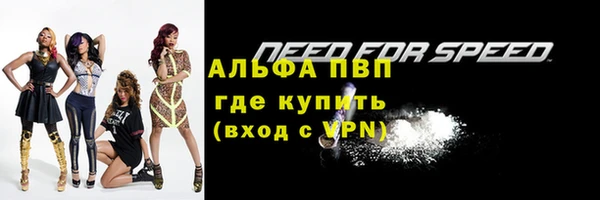 герыч Медногорск
