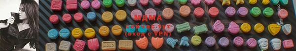 дмт Медвежьегорск