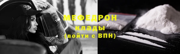 дмт Медвежьегорск
