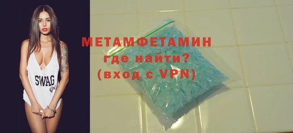 кокаин колумбия Тутаев