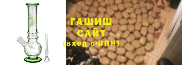 дмт Медвежьегорск