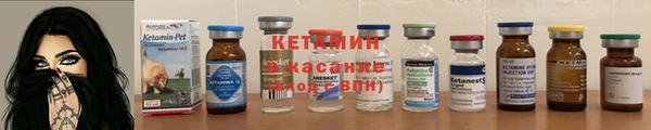 герыч Медногорск