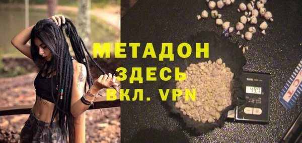 дмт Медвежьегорск
