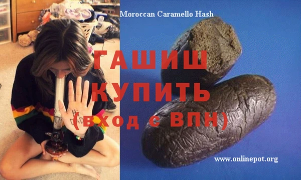 дмт Медвежьегорск