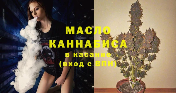 каннабис Майский
