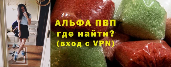 круглые Домодедово