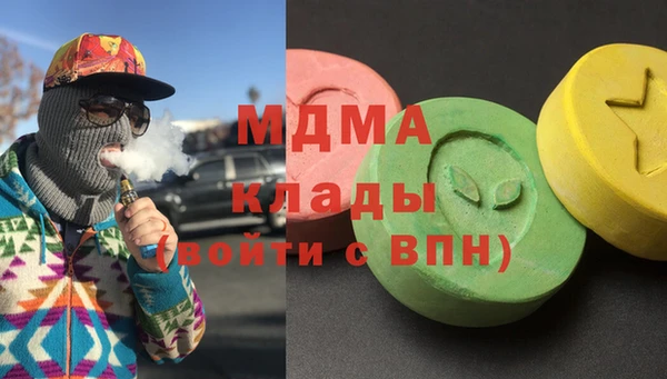 дмт Медвежьегорск