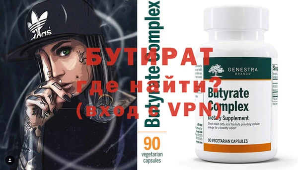 дмт Медвежьегорск