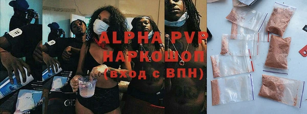 герыч Медногорск