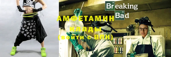 каннабис Туринск