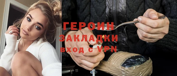 дмт Мегион
