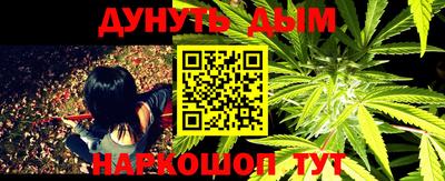 Альфа ПВП Беслан