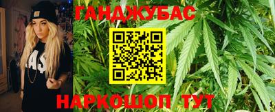 MESCALINE Берёзовский