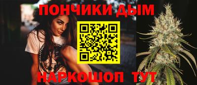 MESCALINE Берёзовский