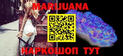 спиды Балашиха