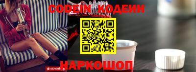 Альфа ПВП Беслан