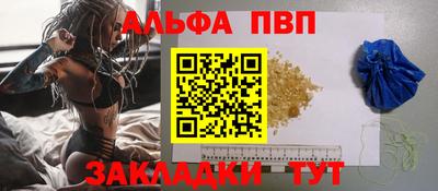 MESCALINE Берёзовский