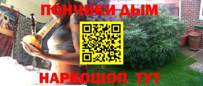 Альфа ПВП Беслан