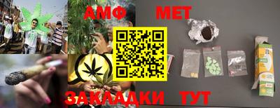 MESCALINE Берёзовский