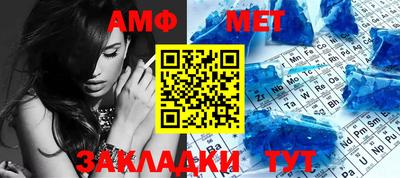 MESCALINE Берёзовский