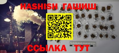 MESCALINE Берёзовский