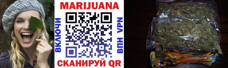 Бошки Шишки LSD WEED  Елабуга 